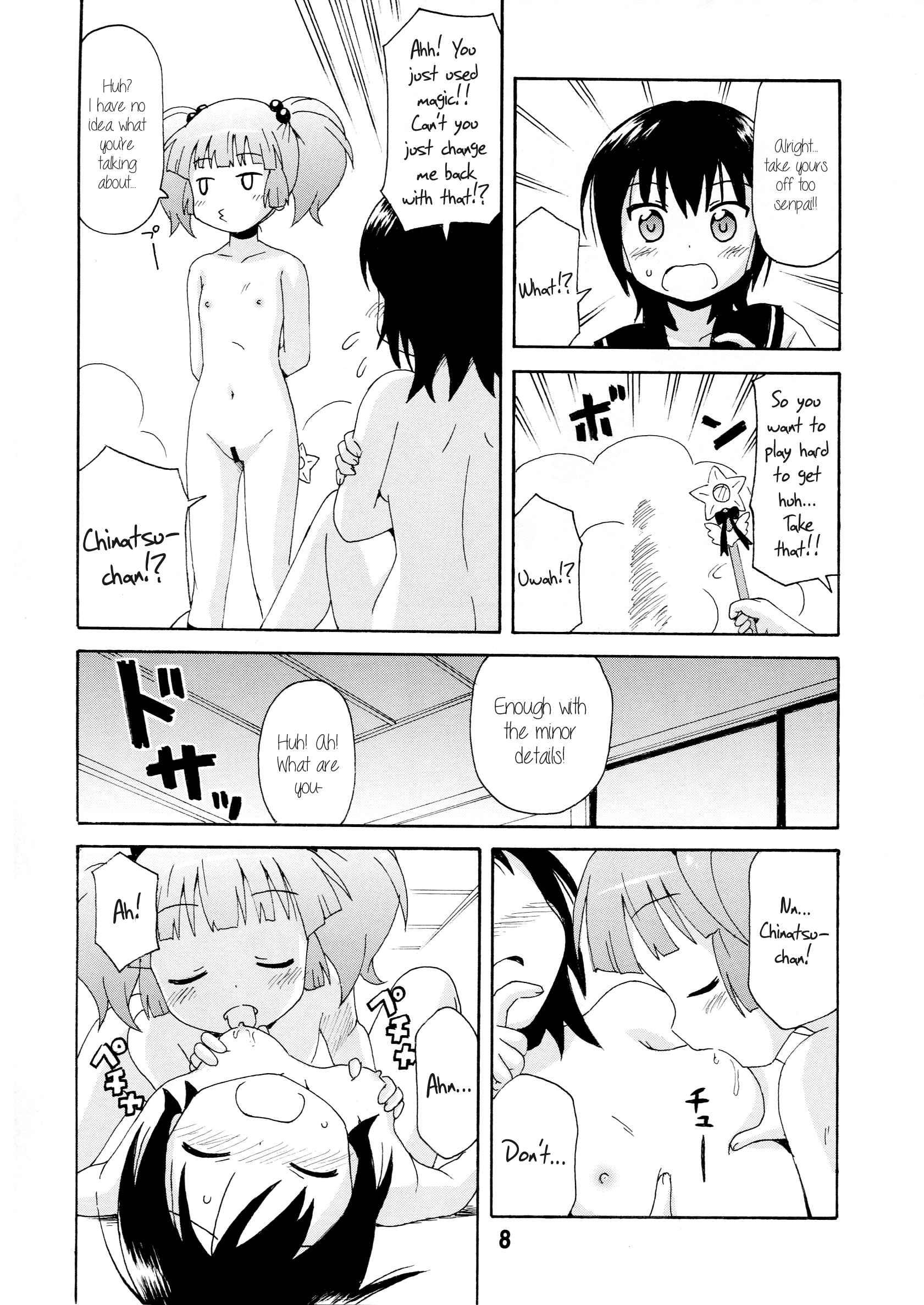 Yuru Yuri Dj - Yurarararakkusu Chapter 1000 Page 7